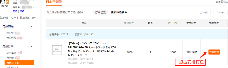 5fbdb317272f9.png