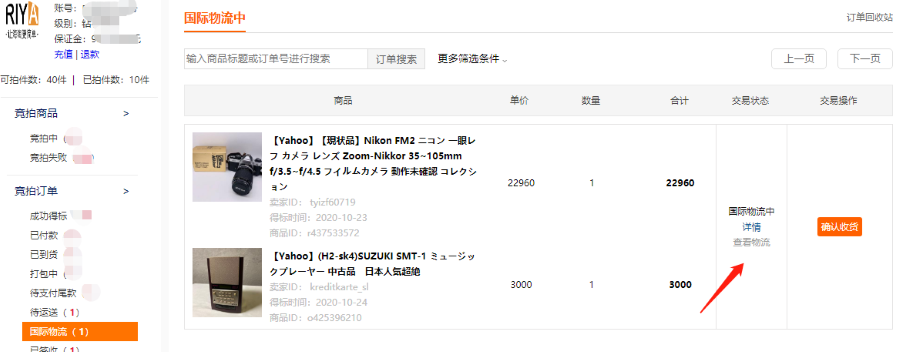 5fbf0ec3c3bc8.png