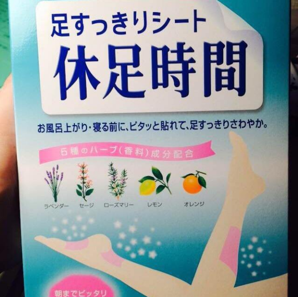 5fd867d6c00f6.png